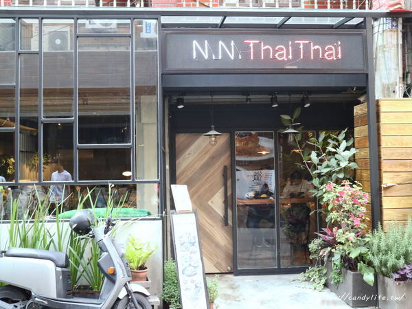 N.N. Thai Thai：台中美食│N.N. Thai Thai〃東海商圈泰式料理推薦!!文青好拍，餐點也好好吃，讓人一訪再訪~