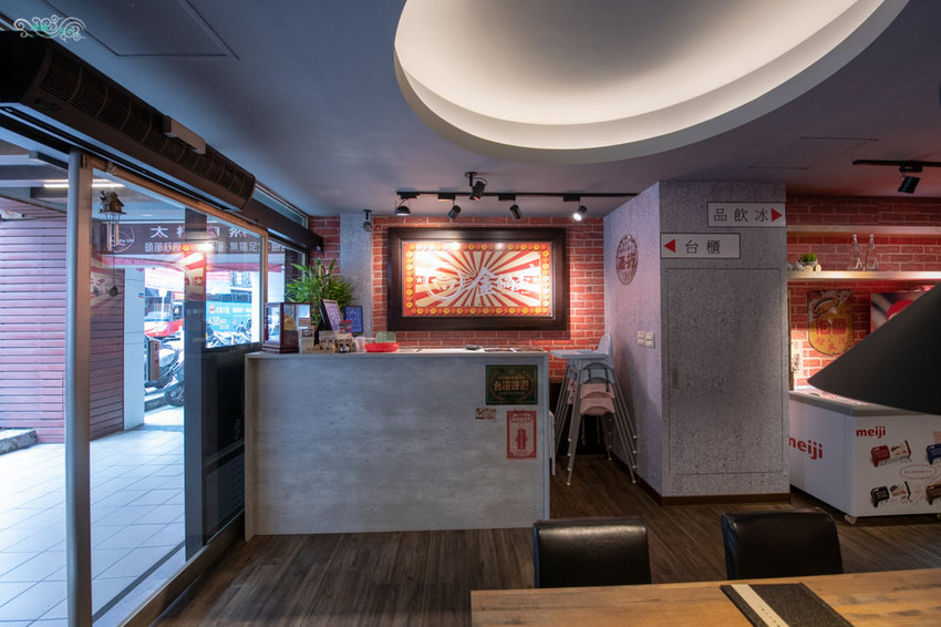 桃園火鍋推薦》金鍋盃桃園店 - 重量級航空母艦海鮮盤 成功路頂級美味鍋物 - 時空幻境 凌雲江海清