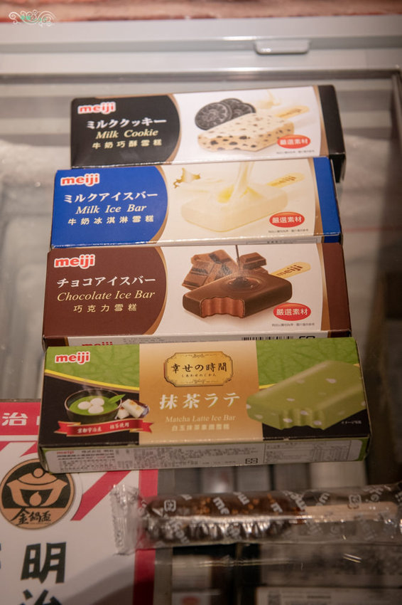 桃園火鍋推薦》金鍋盃桃園店 - 重量級航空母艦海鮮盤 成功路頂級美味鍋物 - 時空幻境 凌雲江海清