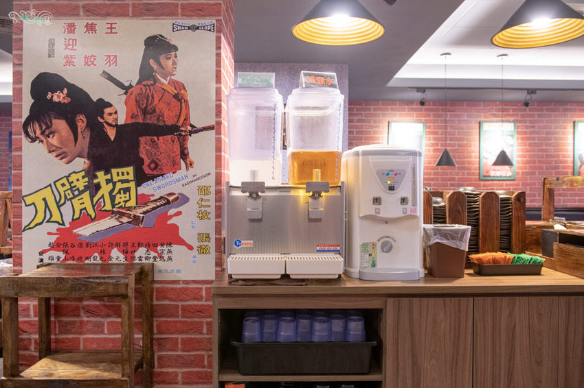 桃園火鍋推薦》金鍋盃桃園店 - 重量級航空母艦海鮮盤 成功路頂級美味鍋物 - 時空幻境 凌雲江海清