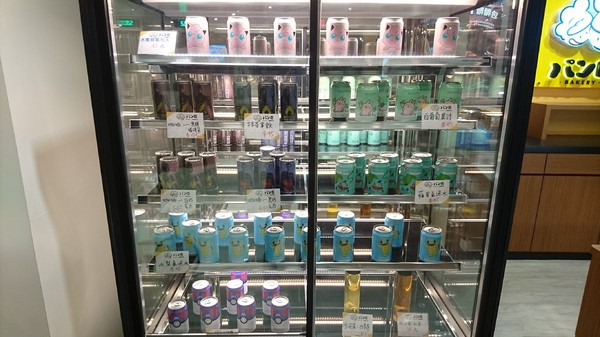 （胖匠）パン匠Bakery烘焙工房(大立)：高雄~胖匠 パン匠Bakery烘焙工房 髒髒包~超火紅髒髒旋風~不只髒到最高點還會爆漿呦~