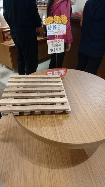 （胖匠）パン匠Bakery烘焙工房(大立)：高雄~胖匠 パン匠Bakery烘焙工房 髒髒包~超火紅髒髒旋風~不只髒到最高點還會爆漿呦~