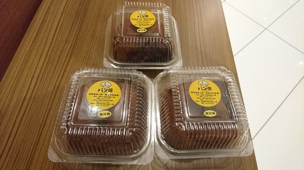 （胖匠）パン匠Bakery烘焙工房(大立)：高雄~胖匠 パン匠Bakery烘焙工房 髒髒包~超火紅髒髒旋風~不只髒到最高點還會爆漿呦~