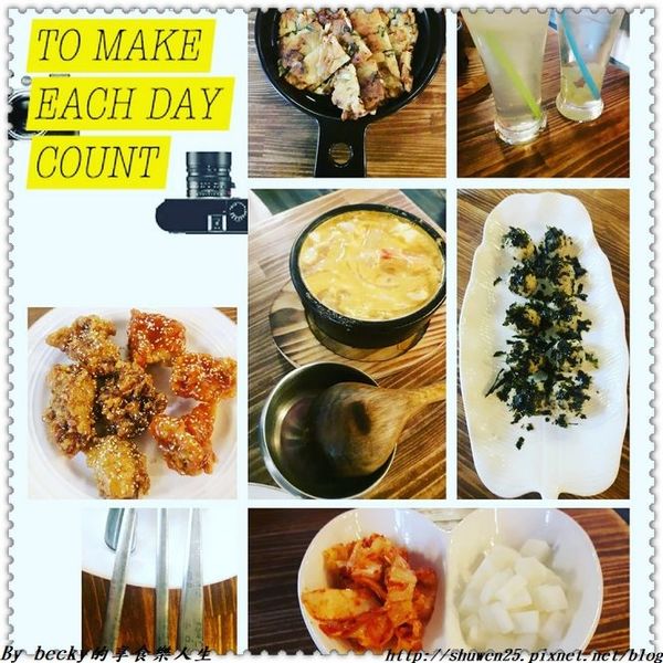 <捷運中山國小站>歐吧噠韓國炸雞/韓式料理/韓式料理/韓國漢城美食/獨特秘方料理/中山國小捷運站