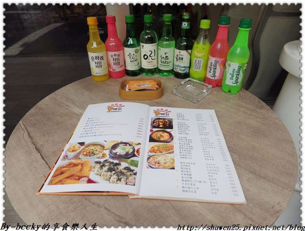 <捷運中山國小站>歐吧噠韓國炸雞/韓式料理/韓式料理/韓國漢城美食/獨特秘方料理/中山國小捷運站