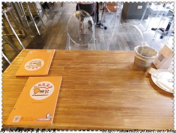 <捷運中山國小站>歐吧噠韓國炸雞/韓式料理/韓式料理/韓國漢城美食/獨特秘方料理/中山國小捷運站