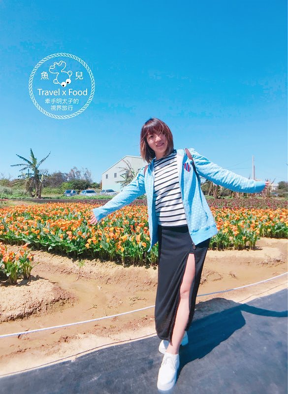 【遊】與你相芋｜2018 桃園彩色海芋季 @魚兒 x 牽手明太子的「視」界旅行