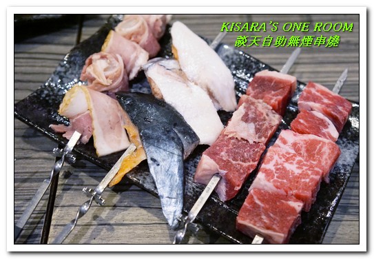 談天 自助無煙串燒:國父紀念館燒烤.有趣新奇又輕鬆方便的自動無煙串燒──談天自助無煙串燒