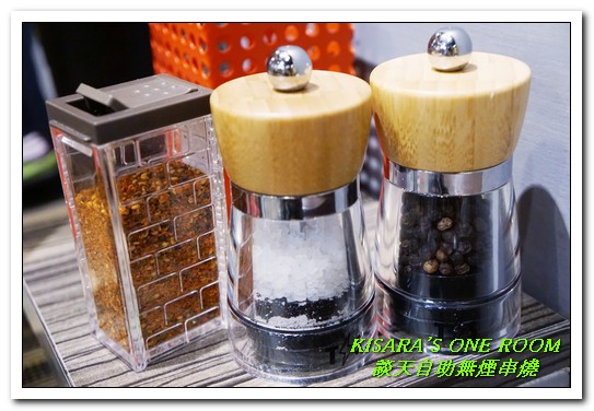 談天 自助無煙串燒:國父紀念館燒烤.有趣新奇又輕鬆方便的自動無煙串燒──談天自助無煙串燒