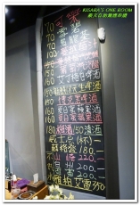 談天 自助無煙串燒:國父紀念館燒烤.有趣新奇又輕鬆方便的自動無煙串燒──談天自助無煙串燒