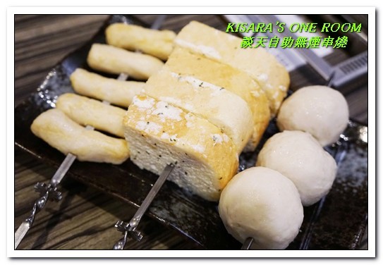 談天 自助無煙串燒:國父紀念館燒烤.有趣新奇又輕鬆方便的自動無煙串燒──談天自助無煙串燒