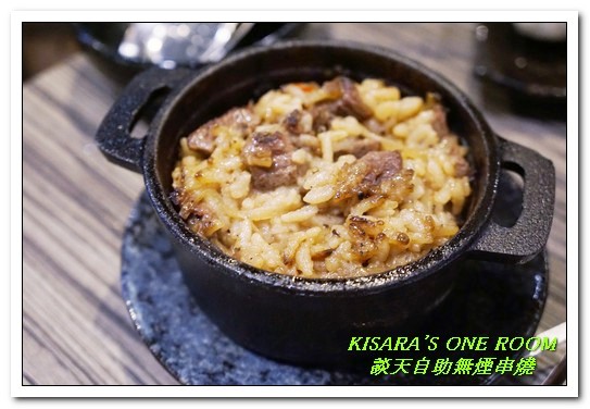 談天 自助無煙串燒:國父紀念館燒烤.有趣新奇又輕鬆方便的自動無煙串燒──談天自助無煙串燒