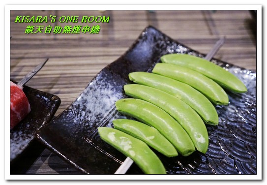 談天 自助無煙串燒:國父紀念館燒烤.有趣新奇又輕鬆方便的自動無煙串燒──談天自助無煙串燒