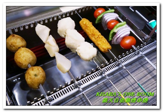 談天 自助無煙串燒:國父紀念館燒烤.有趣新奇又輕鬆方便的自動無煙串燒──談天自助無煙串燒