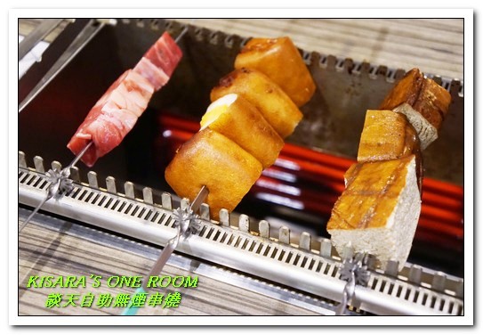 談天 自助無煙串燒:國父紀念館燒烤.有趣新奇又輕鬆方便的自動無煙串燒──談天自助無煙串燒