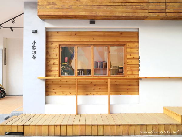 小飲涼茶(美村店)：台中美食│小飲涼茶美村店〃珍珠奶茶隨手袋每日下午三點開賣，限量100袋，每人限購2袋~