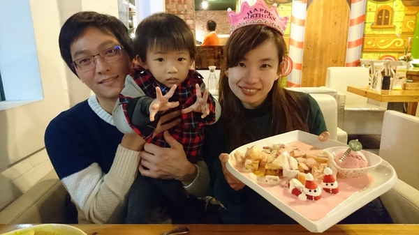 Lovely童話花園(花園店)：高雄~Lovely童話花園~創意義式料理~充滿童趣的大野狼與小紅帽~夢幻少女系甜點~熱戀草莓甜心蜜糖吐司~