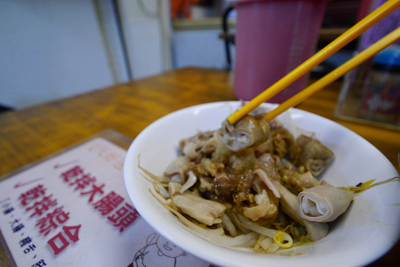 台南美食｜蔡家豬血攤