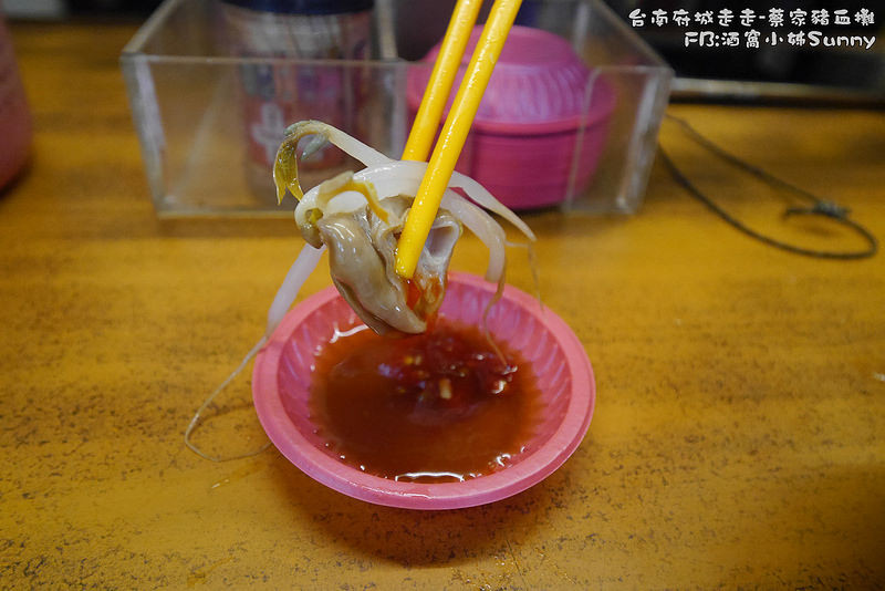 台南美食｜蔡家豬血攤