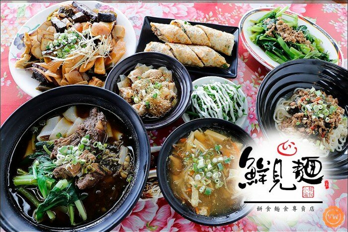 台中美食│西屯日式料理餐廳推薦：一貫手作壽司