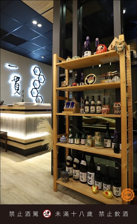 台中美食│西屯日式料理餐廳推薦：一貫手作壽司