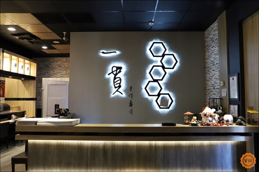 台中美食│西屯日式料理餐廳推薦：一貫手作壽司