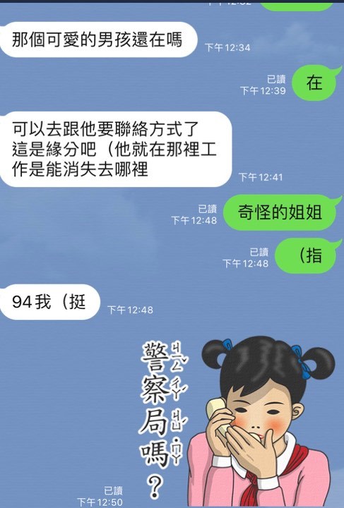 一貫手作壽司：中科平價日本料理推薦，有商業午餐和無菜單料理 - 金大佛的奪門而出家網誌