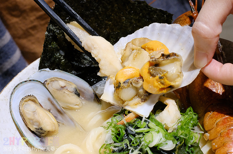 一貫,一貫手作壽司,一貫手作壽司 價位,一貫手作壽司 台中,一貫手作壽司 地址,一貫手作壽司 菜單,一貫手作壽司 電話,中科好停車餐廳,中科美食,中科餐廳,中科餐廳 聚餐,台中中科美食,台中壽司,台中壽司 好吃,台中好吃,台中好吃握壽司,台中日式,台中日式餐廳,台中日本料理,台中日本料理 推薦,台中美食 @強生與小吠的Hyper人蔘~