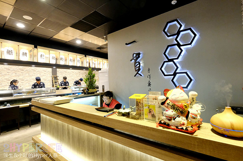 一貫,一貫手作壽司,一貫手作壽司 價位,一貫手作壽司 台中,一貫手作壽司 地址,一貫手作壽司 菜單,一貫手作壽司 電話,中科好停車餐廳,中科美食,中科餐廳,中科餐廳 聚餐,台中中科美食,台中壽司,台中壽司 好吃,台中好吃,台中好吃握壽司,台中日式,台中日式餐廳,台中日本料理,台中日本料理 推薦,台中美食 @強生與小吠的Hyper人蔘~