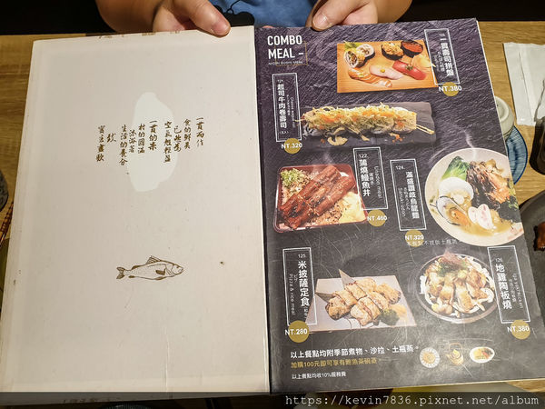 20200608_203514.jpg 20200608_203514.jpg