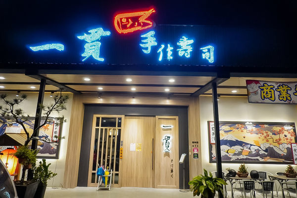 /tmp/php58m8Hx /tmp/php58m8Hx