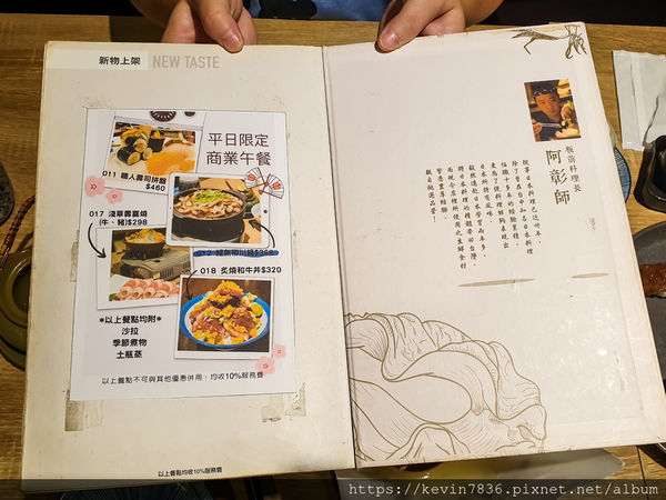 20200608_203502.jpg 20200608_203502.jpg