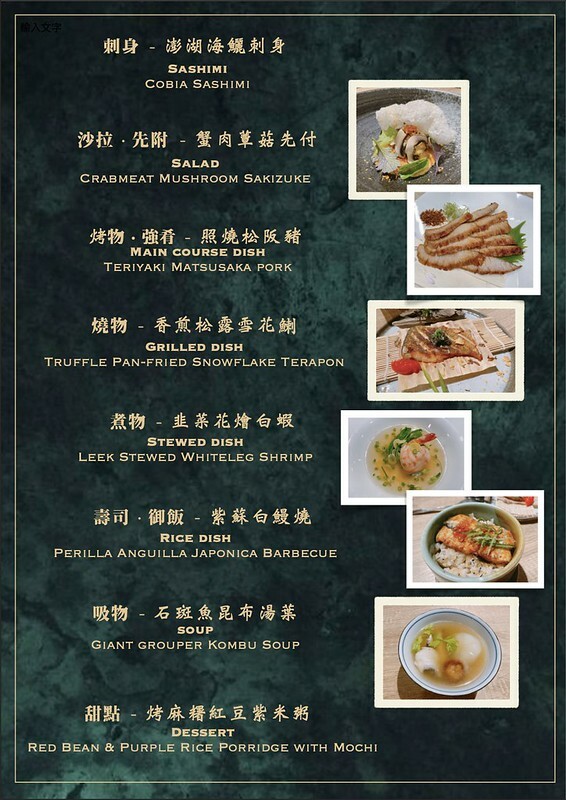 269786163_4541905489241926_802194407700713929_n