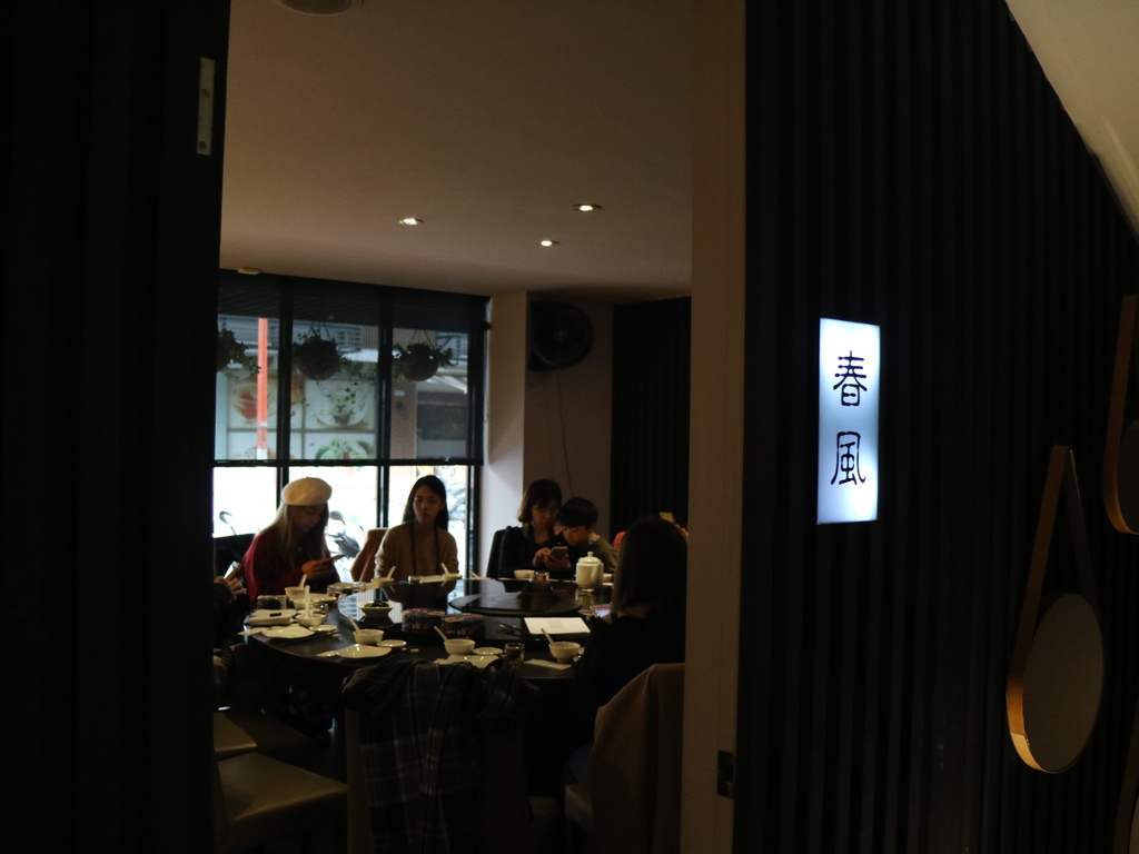 180224 037.JPG 180224 037.JPG