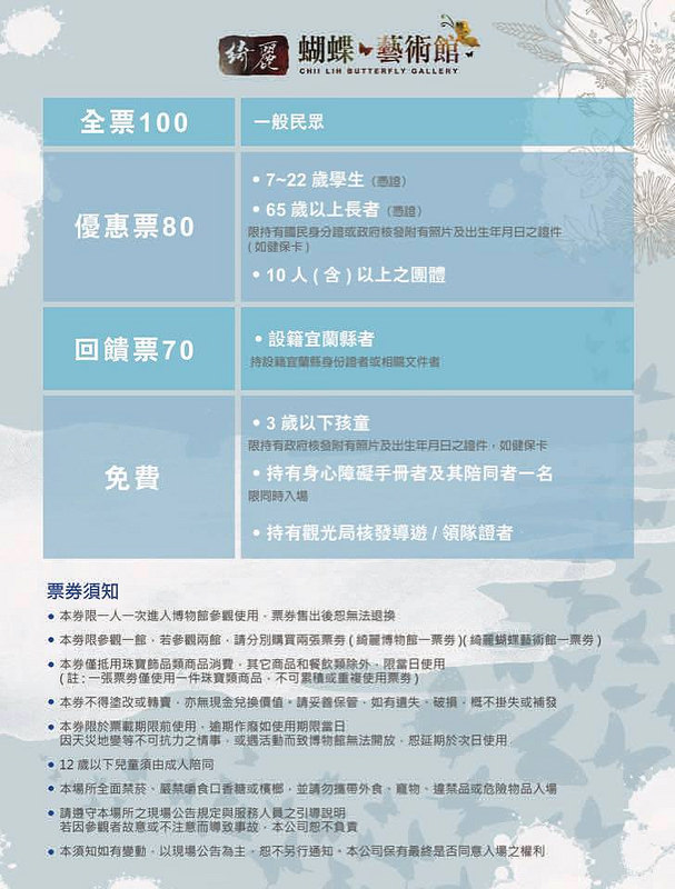 27849319_1863339580344122_2094175430_n