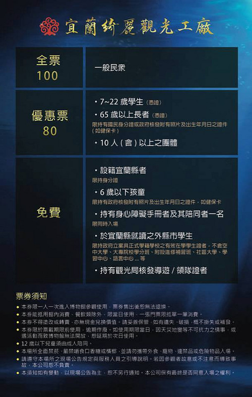 27781611_1863339637010783_143444893_n