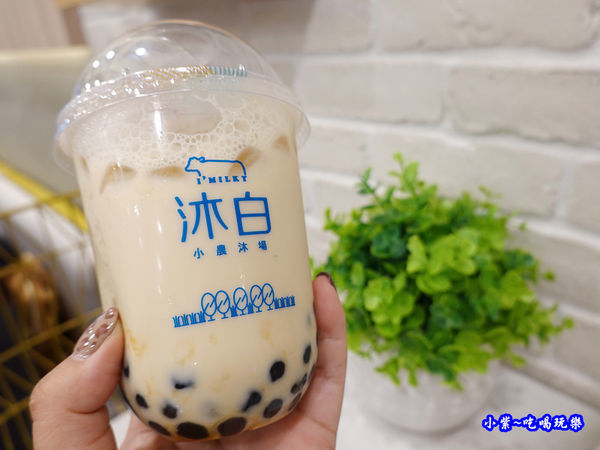 沐白黑糖波霸鮮奶-沐白小農沐場桃園總店 (1).jpg