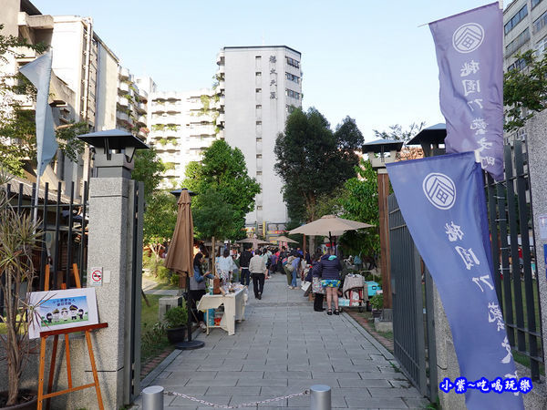 桃園77藝文町-假日市集 (3).jpg