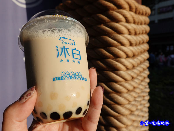 沐白黑糖波霸鮮奶-沐白小農沐場桃園總店 (2).jpg