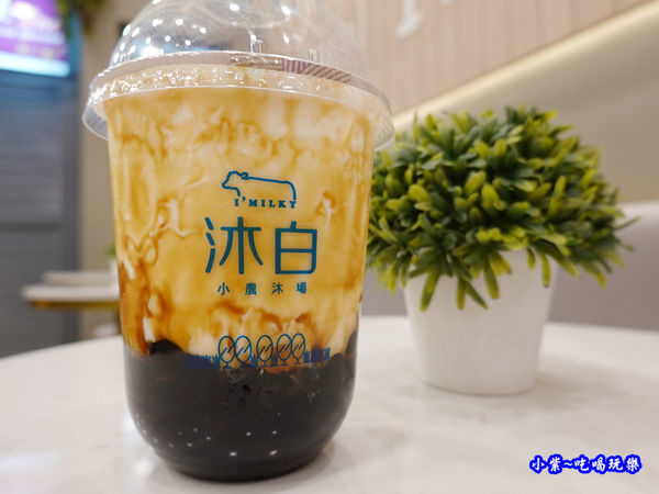 沐白黑糖波霸鮮奶-沐白小農沐場桃園總店 (3).jpg