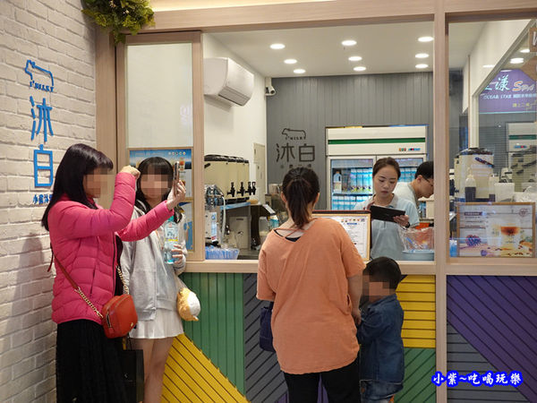 沐白小農沐場-桃園總店 (3).jpg