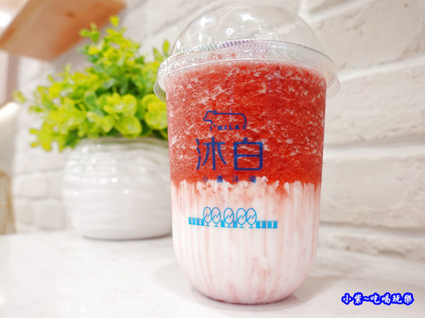 草莓鮮奶-沐白小農沐場桃園總店 (3).jpg