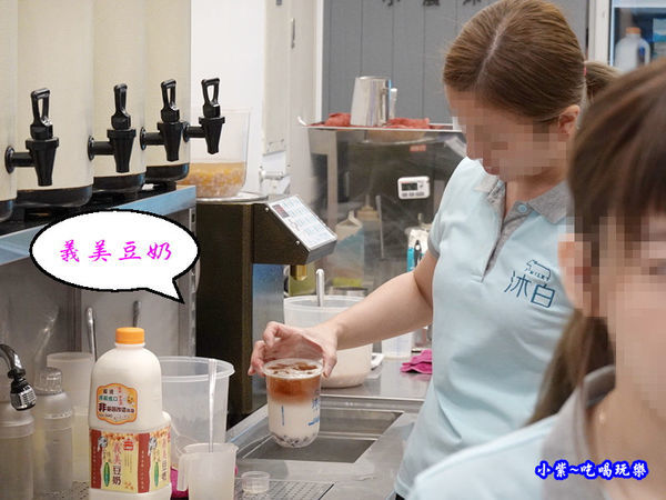 沐白小農沐場-桃園總店 (15).jpg