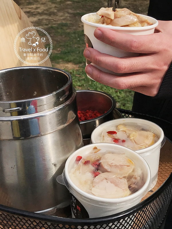 【食】桃園◆樹年號｜傳承的古早味麻油香 @魚兒 x 牽手明太子的「視」界旅行