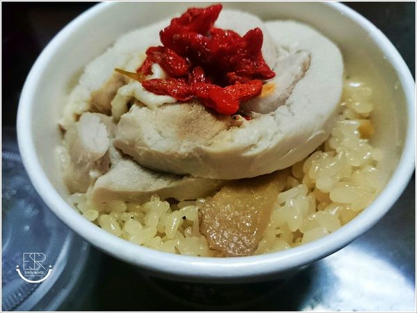 樹年號麻油雞米糕 (11)