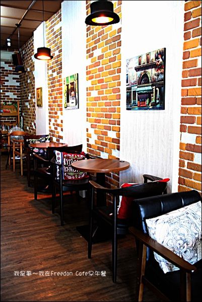Freedom Cafe早午餐04.jpg