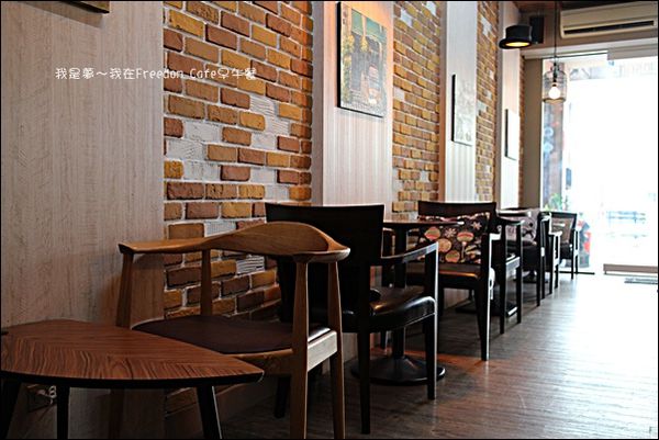 Freedom Cafe早午餐06.jpg
