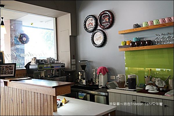 Freedom Cafe早午餐05.jpg
