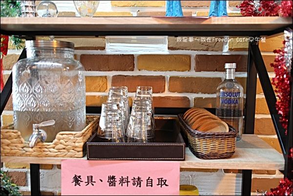 Freedom Cafe早午餐07.jpg