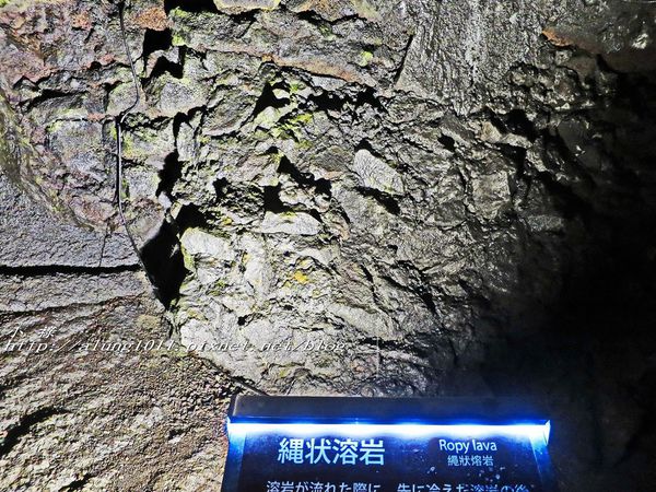 富岳風穴 (42).jpg